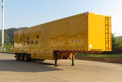 Haidexin  HDX9150XXH Rescue semi-trailer