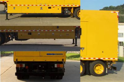 Haidexin  HDX9150XXH Rescue semi-trailer