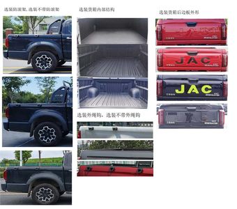 Jianghuai brand automobiles HFC1037D6K2ASS multipurpose goods vehicle 