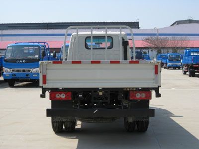 Jianghuai brand automobiles HFC1042KT Truck