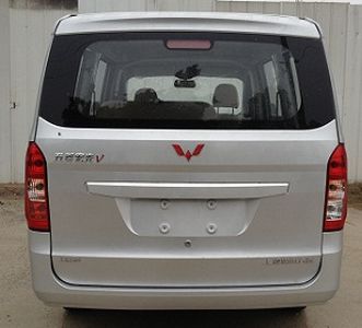 Wuling  LZW6447KAVF multi-purpose vehicle 