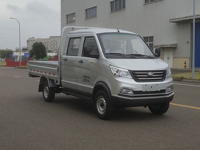 Nanjun NJA1030Light duty trucks