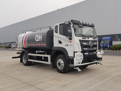 Qijing  QHV5160GPSEQ6 watering lorry 