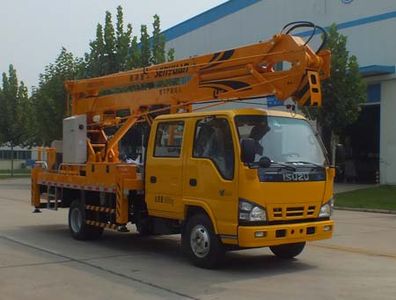 Senyuan  SMQ5070JGK High altitude work vehicle