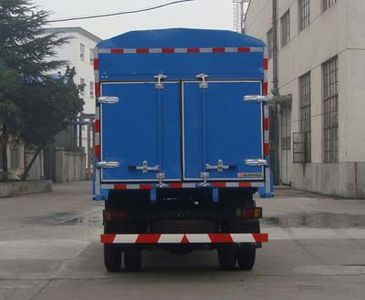 Shitong  STQ5042CLXY23 Grate type transport vehicle