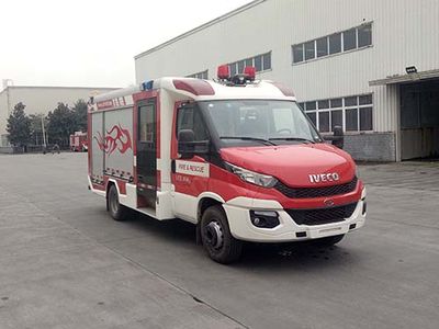 Chuanxiao brand automobiles SXF5071GXFSG20IV Water tank fire truck