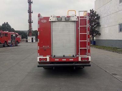 Chuanxiao brand automobiles SXF5071GXFSG20IV Water tank fire truck