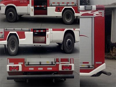 Chuanxiao brand automobiles SXF5071GXFSG20IV Water tank fire truck