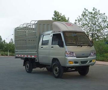 Ouling  ZB5021CCQASB3S Grate type transport vehicle