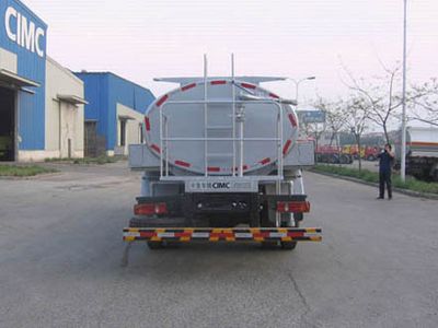 CIMC ZJV5161GSSSD Sprinkler truck