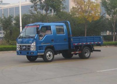 Beijing brand automobiles BJ4020WD1 Self dumping low-speed truck