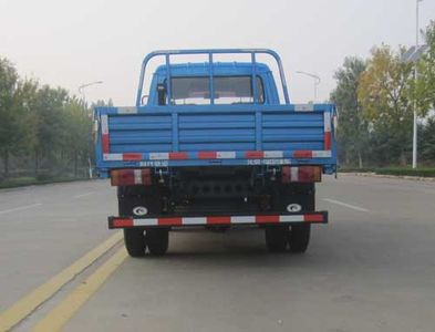 Beijing brand automobiles BJ4020WD1 Self dumping low-speed truck