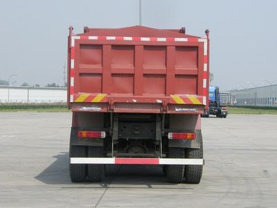 Ouman  BJ5253ZLJXE garbage dump truck 