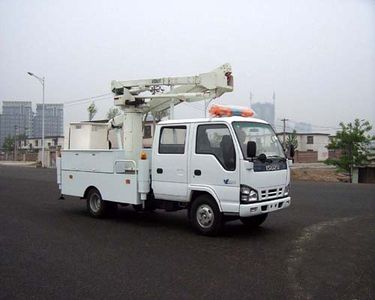 Sanxing BSX5060JGKHigh altitude work vehicle