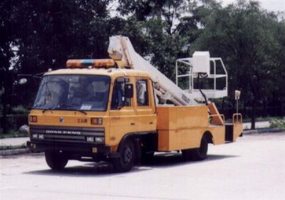 Sanxing  BSX5060JGK High altitude work vehicle