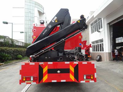 Galaxy  BX5130TXFJY180W4 Emergency rescue fire truck