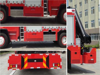 Galaxy  BX5130TXFJY180W4 Emergency rescue fire truck