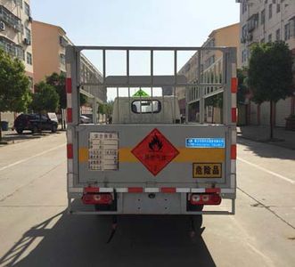 Cheng Liwei  CLW5032TQPSH5 Gas cylinder transport vehicle