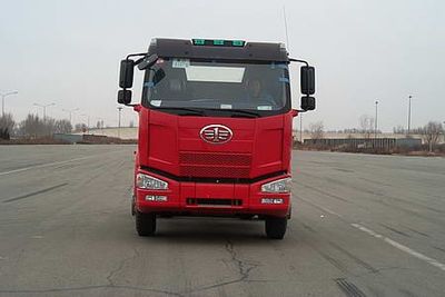 Longdi  CSL5312GFLC Powder material transport vehicle