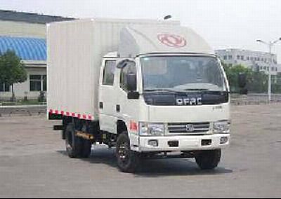 Dongfeng DFA5040XXYD30DBACBox transport vehicle