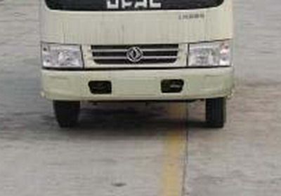 Dongfeng  DFA5040XXYD30DBAC Box transport vehicle