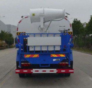 Huatong brand automobiles HCQ5165TDYEQ6 Multi functional dust suppression vehicle