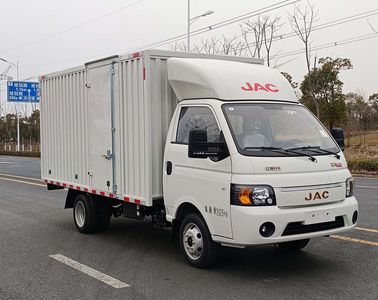 Jianghuai brand automobiles HFC5036XXYPV3E6B4S2 Box transport vehicle