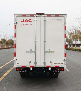 Jianghuai brand automobiles HFC5036XXYPV3E6B4S2 Box transport vehicle