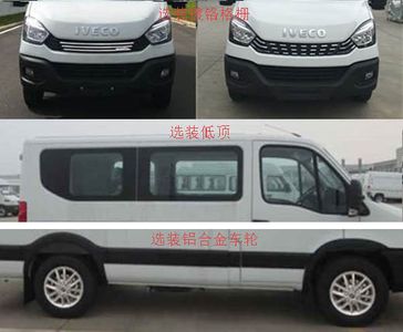 Juchen Ace Car HNY5048XBYN6 Funeral vehicle