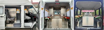 Juchen Ace Car HNY5048XBYN6 Funeral vehicle