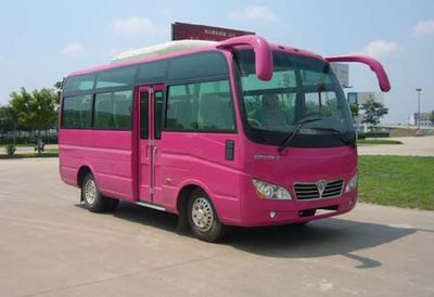 Shanxi brand automobile SXK66002 Light Bus