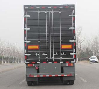 Wuyue  TAZ9404XYKB Wing opening box semi-trailer