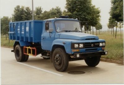 Crown  WZJ5091ZLJ garbage dump truck 