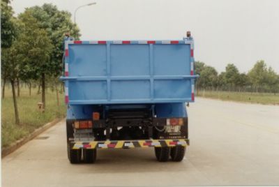 Crown  WZJ5091ZLJ garbage dump truck 