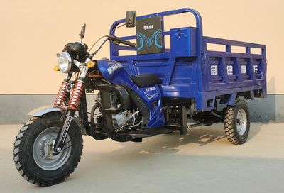 Yujian YJ150ZHright three-wheeled motorcycle 