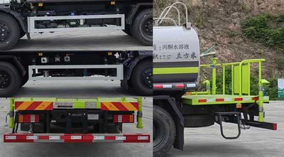 Zhuanzhi  YZZ5120GPST6 watering lorry 