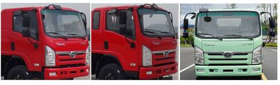 Zhuanzhi  YZZ5120GPST6 watering lorry 