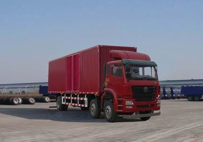 Haohan  ZZ5255XXYM56C3C1 Box transport vehicle