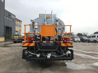 Zhuma  ZZM5181GLQ Asphalt distributor truck