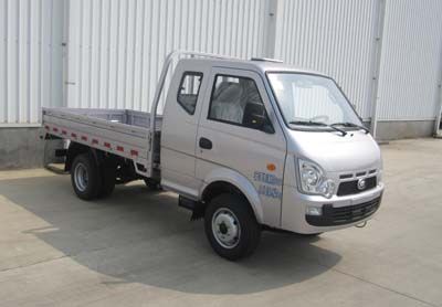 Beijing brand automobiles BJ1025P50JS Light duty trucks