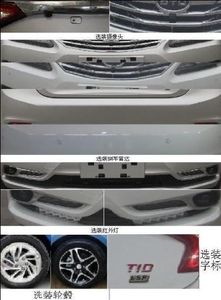 BYD  BYD7151WT5D Sedan