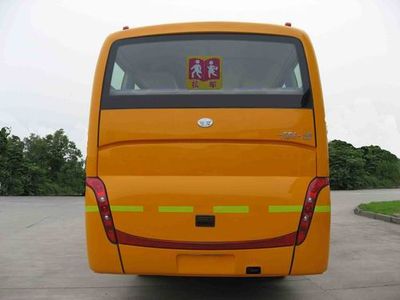 Jiefang Automobile CA6662PFD80Q Elementary school bus