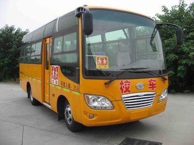 Jiefang Automobile CA6662PFD80Q Elementary school bus