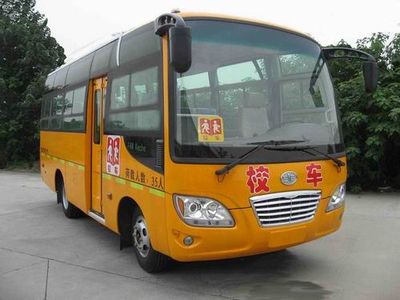 Jiefang Automobile CA6662PFD80Q Elementary school bus