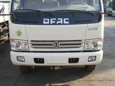 Dongfeng  EQ5070TSL35D3AC Road sweeper