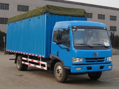 Wuyi  FJG5120XPYMB Peng style transport vehicle