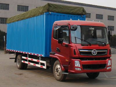 Wuyi  FJG5120XPYMB Peng style transport vehicle