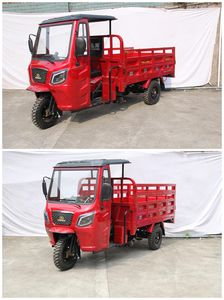 Hongben  HB150ZH8B right three-wheeled motorcycle 