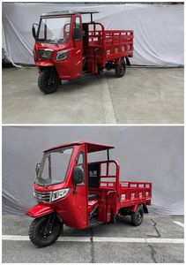 Hongben  HB150ZH8B right three-wheeled motorcycle 