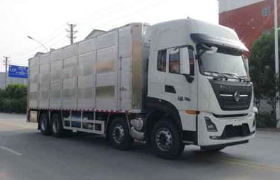 Huatong brand automobiles HCQ5311CCQDFH6CS Livestock and poultry transport vehicles